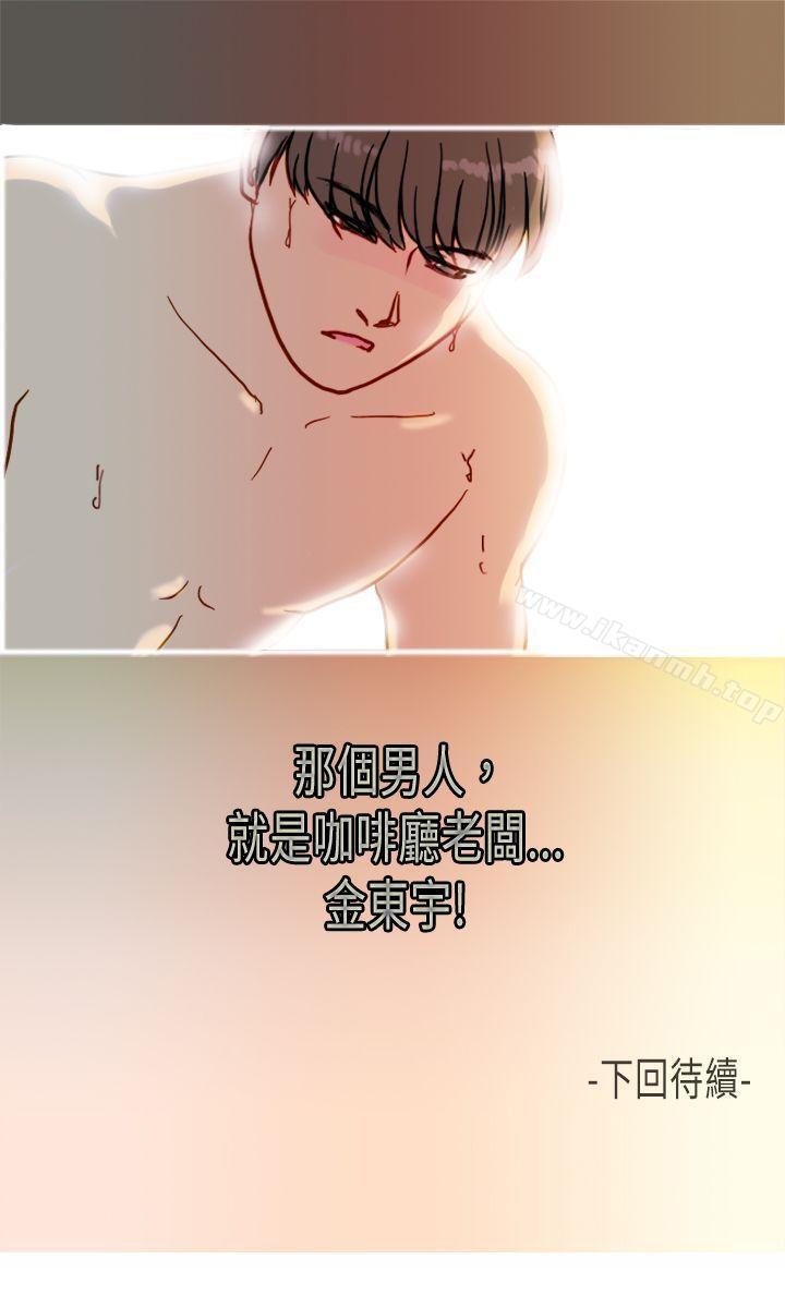 韩国漫画坏女人报告书(完结)韩漫_坏女人报告书(完结)-第5话在线免费阅读-韩国漫画-第37张图片