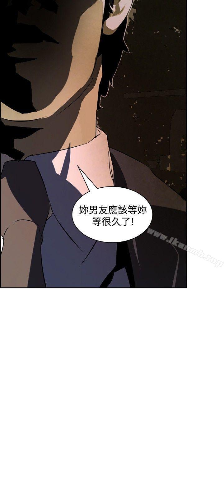 韩国漫画延希(又名美丽蜕变)韩漫_延希(又名美丽蜕变)-第15话在线免费阅读-韩国漫画-第12张图片