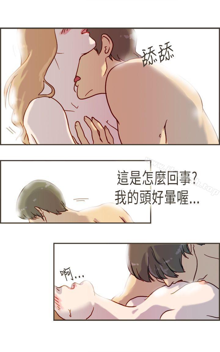 韩国漫画坏女人报告书(完结)韩漫_坏女人报告书(完结)-第5话在线免费阅读-韩国漫画-第12张图片