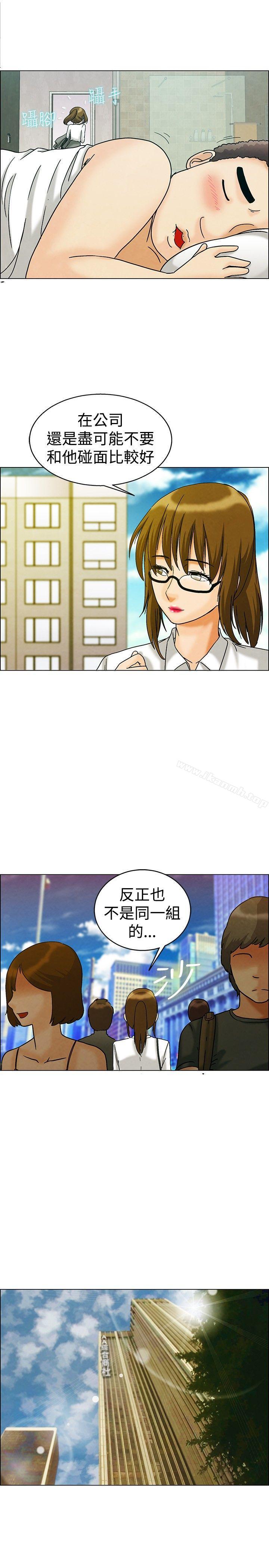 韩国漫画今天,加班好咩?韩漫_今天,加班好咩?-第8话-宋代理工作能力强,性能力也强(下)在线免费阅读-韩国漫画-第19张图片