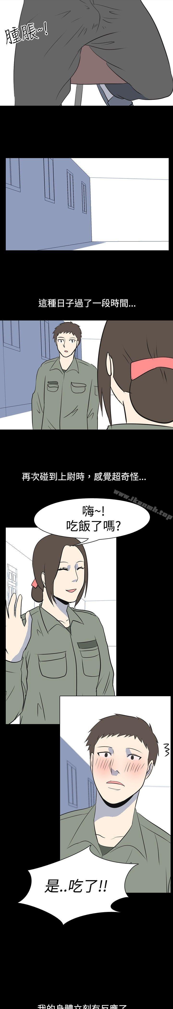 韩国漫画我的色色夜说韩漫_我的色色夜说-第21话---女兵(中)在线免费阅读-韩国漫画-第7张图片