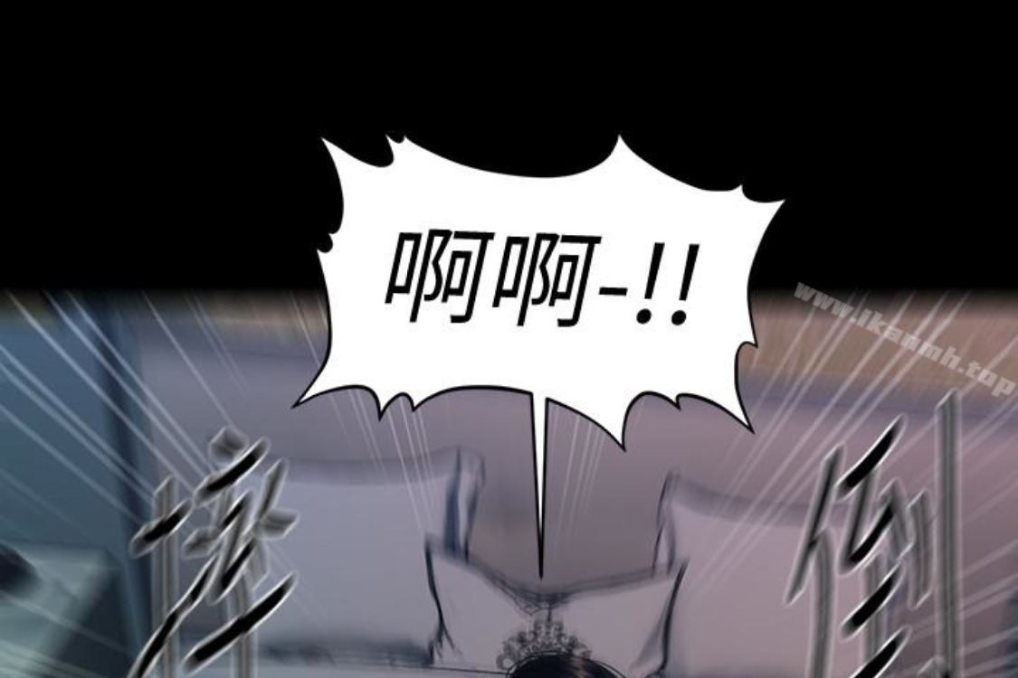 韩国漫画秘书的潜规则韩漫_秘书的潜规则-第52话-好久没有这种感觉了在线免费阅读-韩国漫画-第63张图片