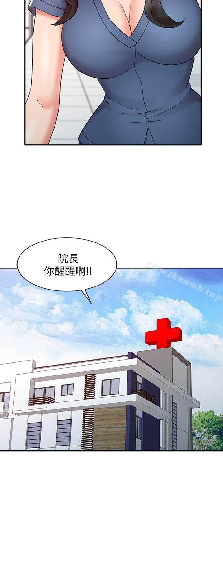 韩国漫画销魂之手韩漫_销魂之手-第13话---动弹不得在线免费阅读-韩国漫画-第2张图片