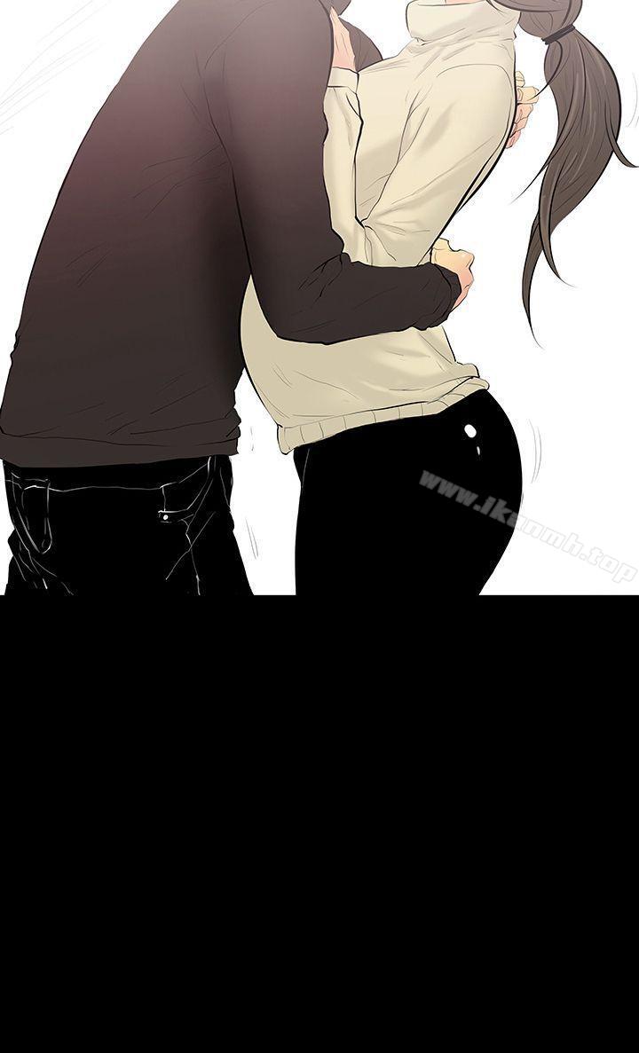 韩国漫画无法停止的甜蜜关系韩漫_无法停止的甜蜜关系-第9话-朋友的太太3在线免费阅读-韩国漫画-第18张图片