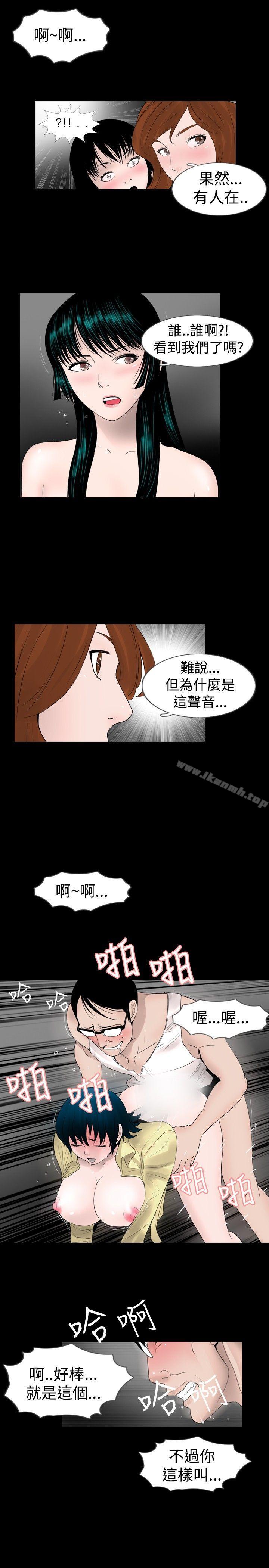 韩国漫画新进训育(完结)韩漫_新进训育(完结)-第18话在线免费阅读-韩国漫画-第3张图片