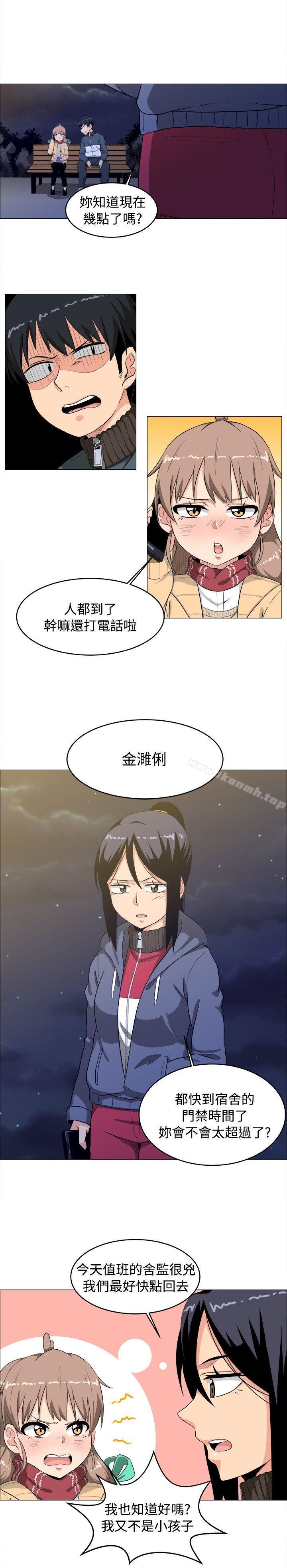 韩国漫画学姐！我真的不是萝莉控韩漫_学姐！我真的不是萝莉控-第3话在线免费阅读-韩国漫画-第10张图片