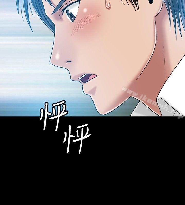 韩国漫画关系韩漫_关系-第21话在线免费阅读-韩国漫画-第14张图片