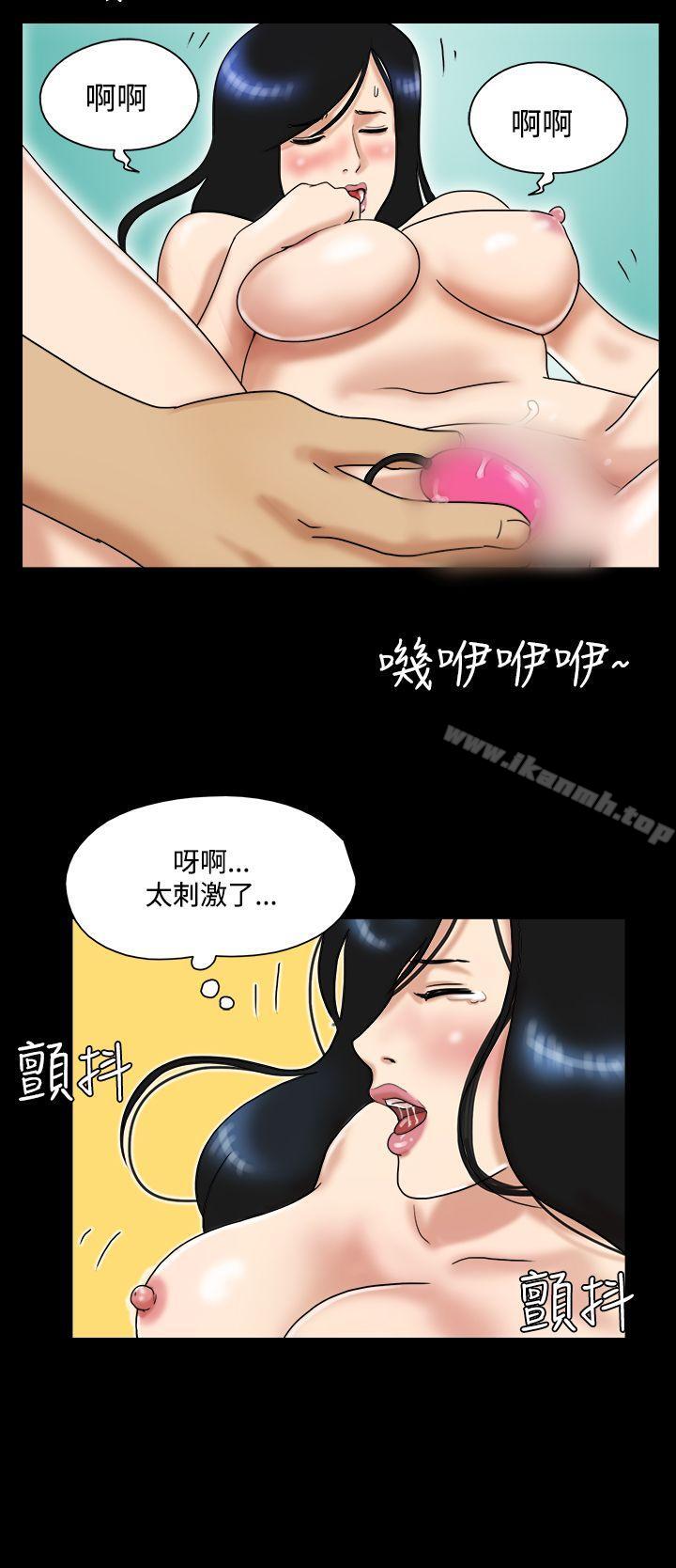 韩国漫画17种性幻想（第一季）韩漫_17种性幻想（第一季）-第30话在线免费阅读-韩国漫画-第9张图片