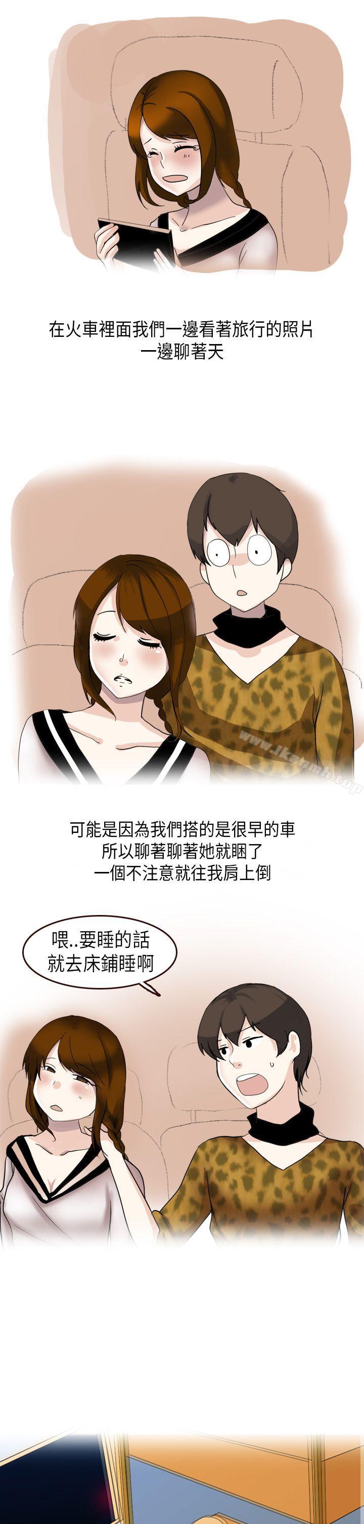 韩国漫画秘密Story第二季韩漫_秘密Story第二季-休学生的欧洲自助旅行(下)在线免费阅读-韩国漫画-第7张图片