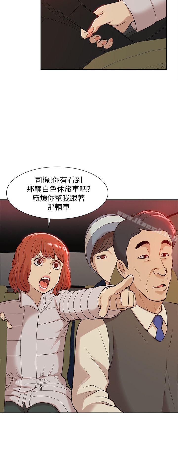 韩国漫画我的M属性学姐韩漫_我的M属性学姐-第37话---珠莉能活下来的方法在线免费阅读-韩国漫画-第13张图片