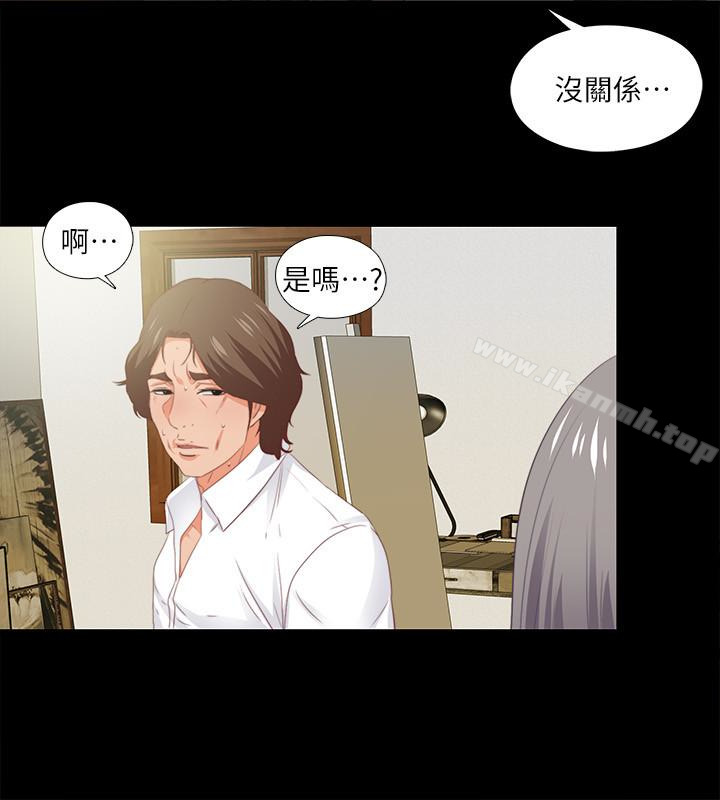 韩国漫画爱徒韩漫_爱徒-第10话-老师该不会对著我坐过的椅子…?在线免费阅读-韩国漫画-第10张图片