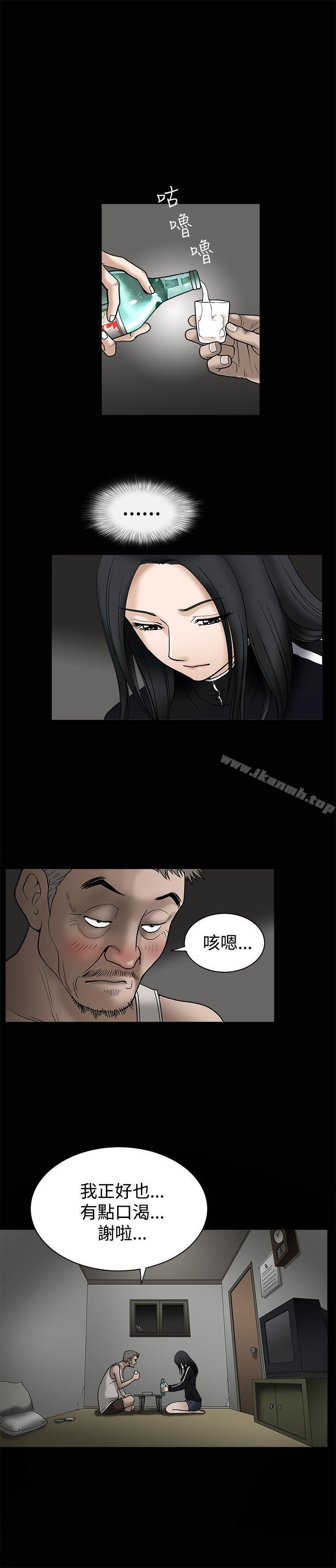 韩国漫画诱惑(完结)韩漫_诱惑(完结)-第8话在线免费阅读-韩国漫画-第1张图片