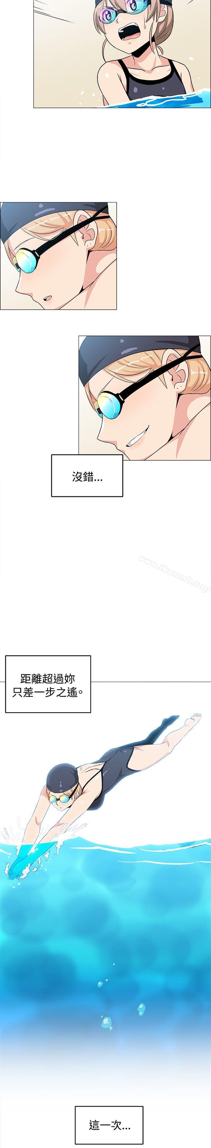 韩国漫画学姐！我真的不是萝莉控韩漫_学姐！我真的不是萝莉控-最终话在线免费阅读-韩国漫画-第10张图片