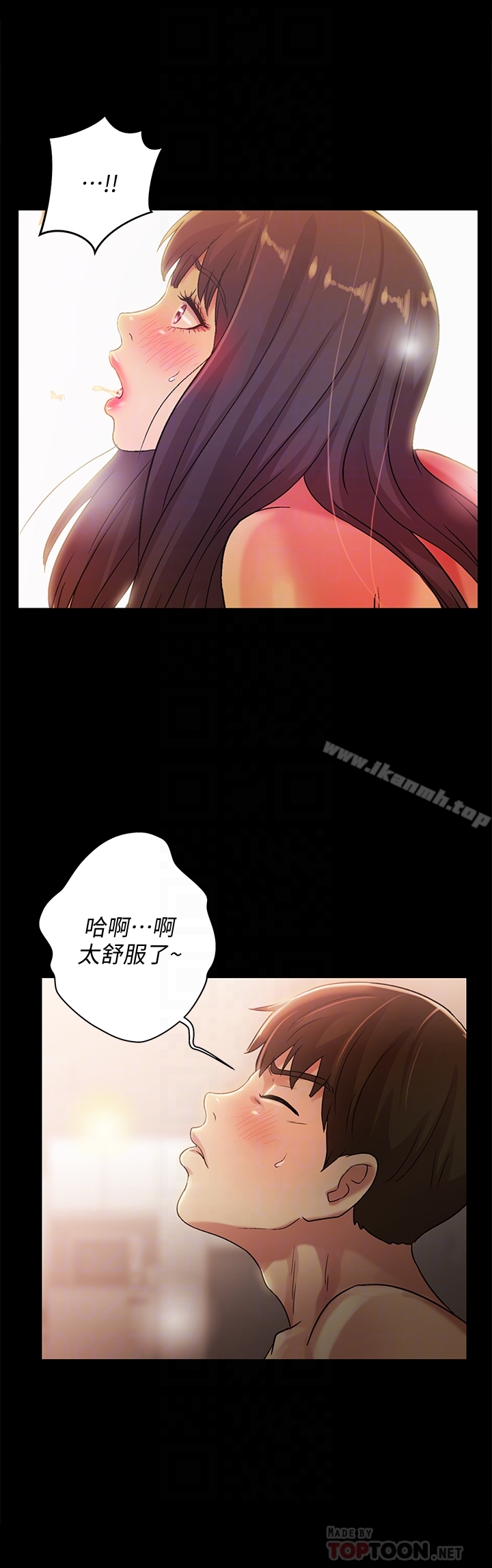 韩国漫画朋友,-女朋友韩漫_朋友,-女朋友-第38话-我们在床上太合了…!在线免费阅读-韩国漫画-第19张图片