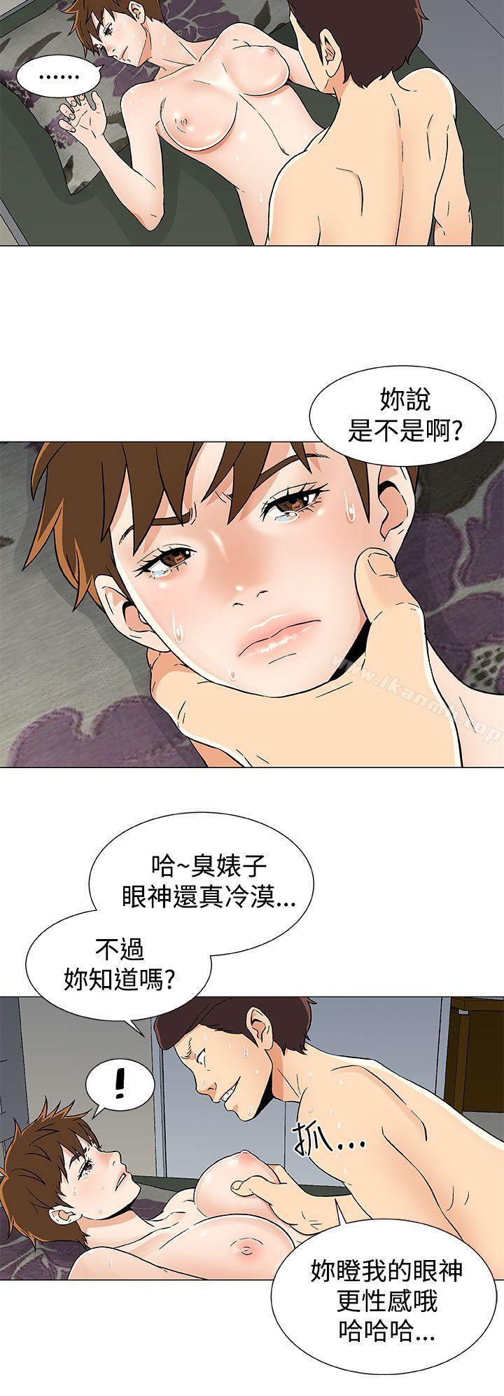 韩国漫画黑暗之海（无删减版）韩漫_黑暗之海（无删减版）-第16话在线免费阅读-韩国漫画-第18张图片