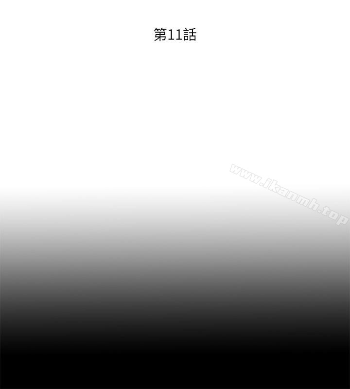 韩国漫画爱徒韩漫_爱徒-第11话-恩洁的雪白嫩肉在线免费阅读-韩国漫画-第6张图片