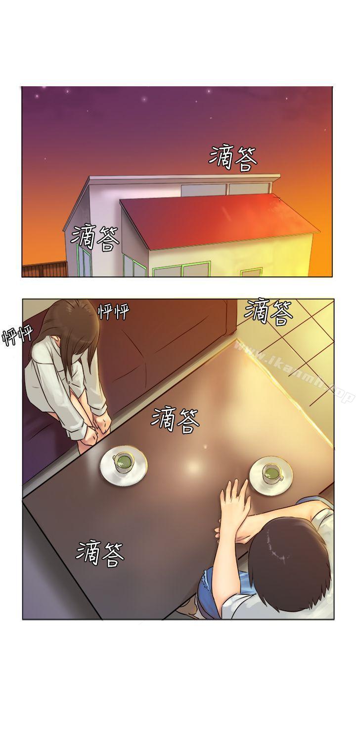 韩国漫画望月仙女传说韩漫_望月仙女传说-第4话在线免费阅读-韩国漫画-第8张图片