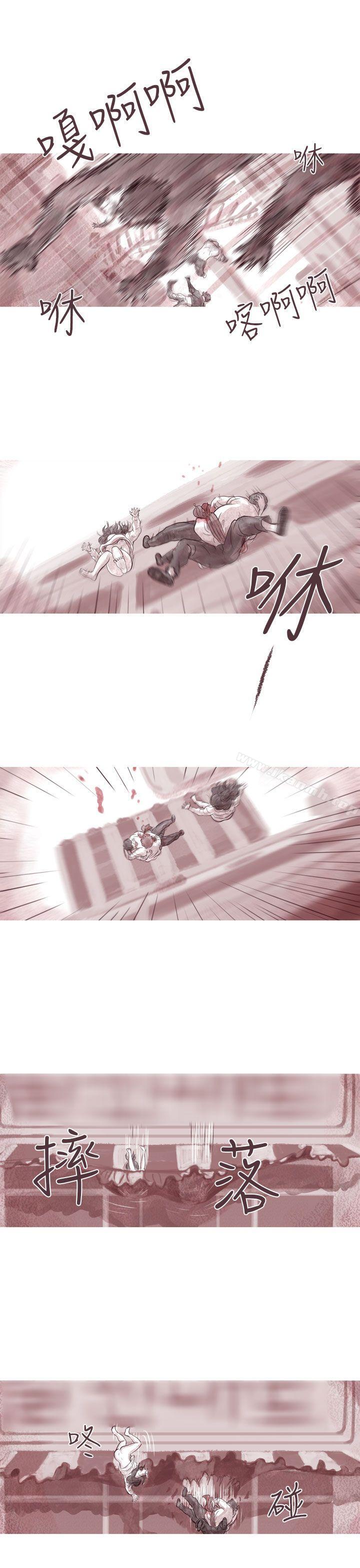 韩国漫画残存韩漫_残存-幽灵-第5话在线免费阅读-韩国漫画-第18张图片