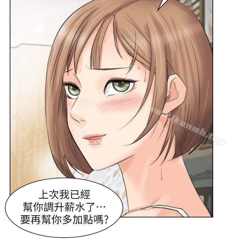 韩国漫画我要睡你的女人韩漫_我要睡你的女人-第13话---让人兴奋的色情按摩在线免费阅读-韩国漫画-第16张图片