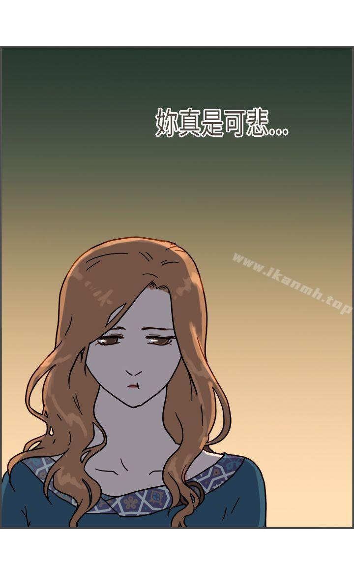 韩国漫画坏女人报告书(完结)韩漫_坏女人报告书(完结)-第8话在线免费阅读-韩国漫画-第11张图片