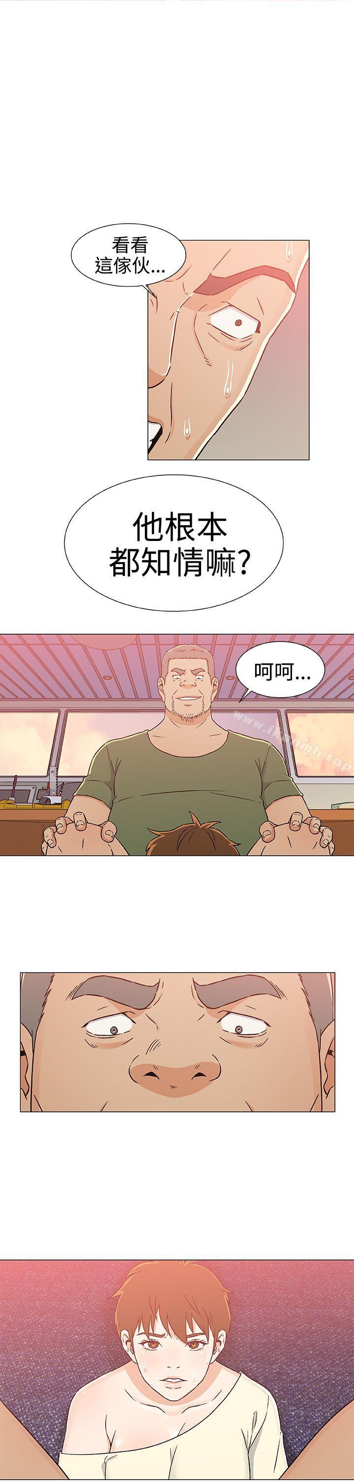 韩国漫画黑暗之海（无删减版）韩漫_黑暗之海（无删减版）-第24话在线免费阅读-韩国漫画-第1张图片