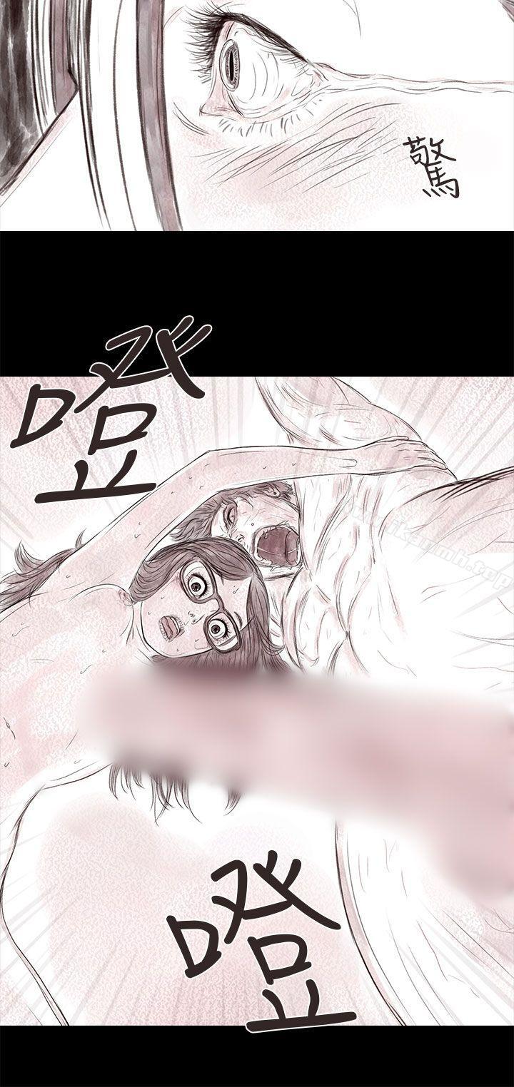 韩国漫画残存韩漫_残存-私生-第16话在线免费阅读-韩国漫画-第14张图片