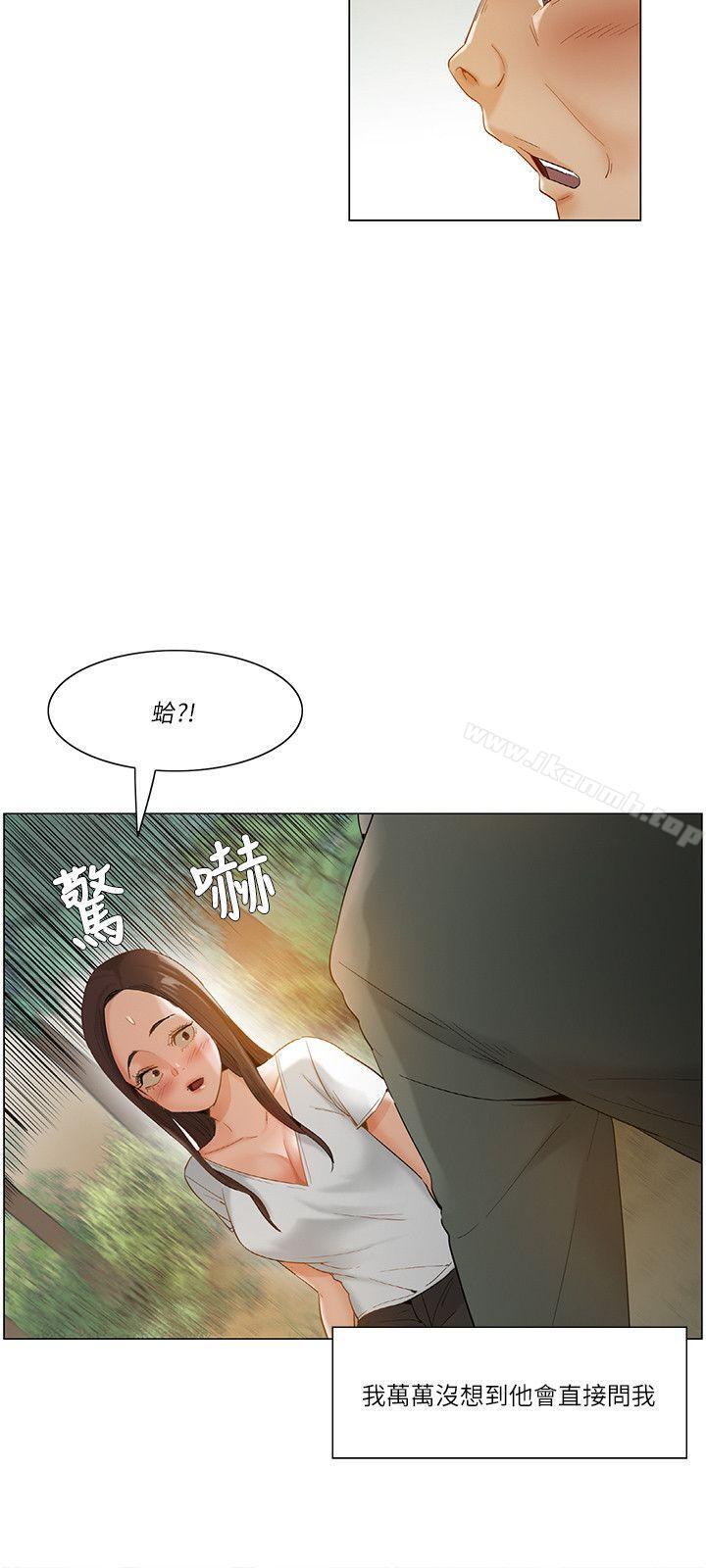 韩国漫画拜托，奸视我吧韩漫_拜托，奸视我吧-第18话在线免费阅读-韩国漫画-第15张图片