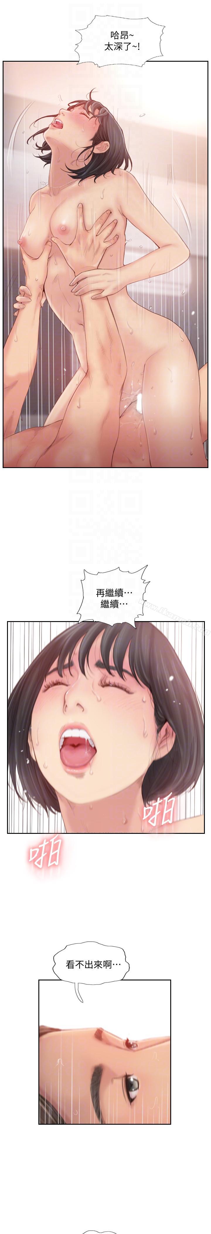 韩国漫画你劈腿了吗?韩漫_你劈腿了吗?-第19话-妳站在谁那边?在线免费阅读-韩国漫画-第9张图片