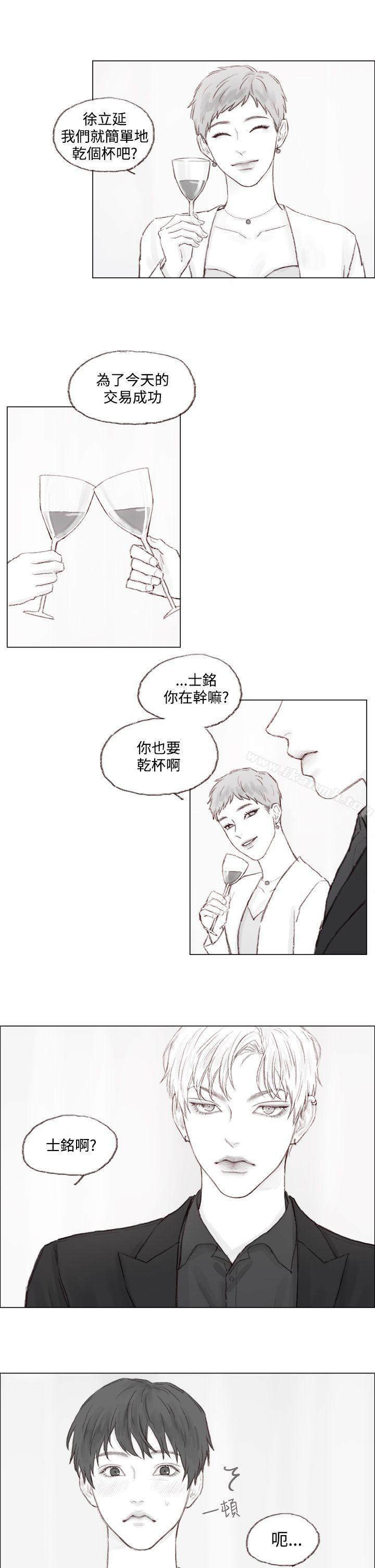 韩国漫画调教坏男人韩漫_调教坏男人-第7话在线免费阅读-韩国漫画-第6张图片