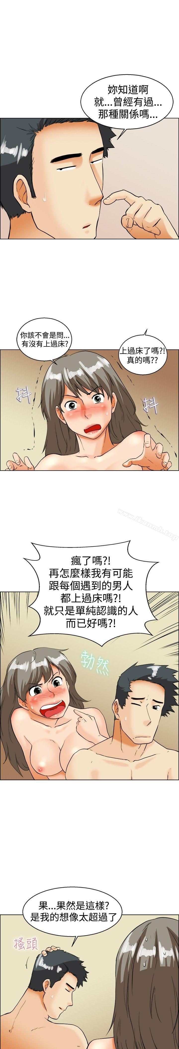 韩国漫画今天,加班好咩?韩漫_今天,加班好咩?-第34话-认识很多男人的女人(下)在线免费阅读-韩国漫画-第16张图片