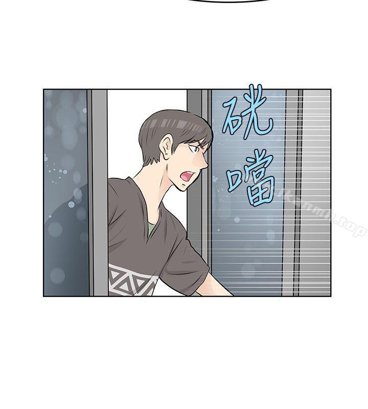 韩国漫画TouchTouch韩漫_TouchTouch-第21话在线免费阅读-韩国漫画-第2张图片