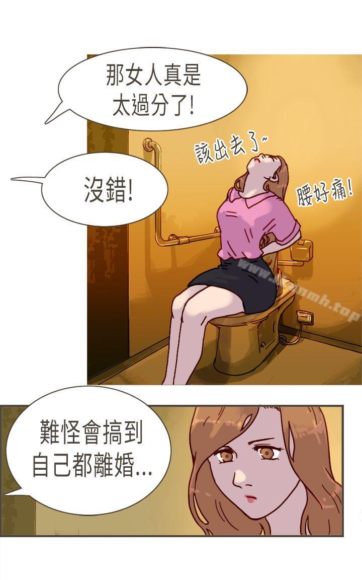 韩国漫画坏女人报告书(完结)韩漫_坏女人报告书(完结)-第9话在线免费阅读-韩国漫画-第7张图片