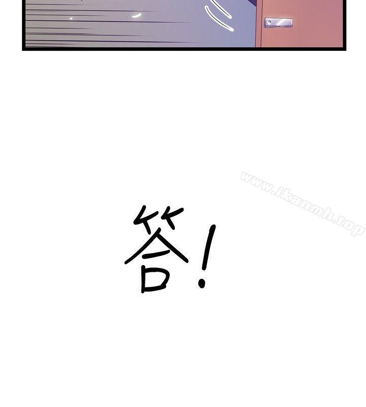 韩国漫画想像狂热(完结)韩漫_想像狂热(完结)-第40话在线免费阅读-韩国漫画-第8张图片