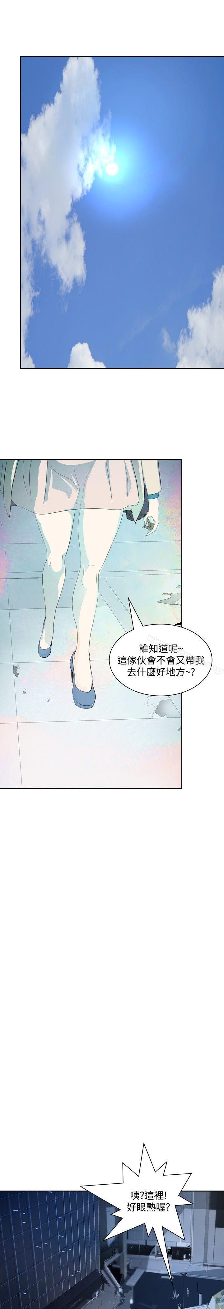 韩国漫画延希(又名美丽蜕变)韩漫_延希(又名美丽蜕变)-第16话在线免费阅读-韩国漫画-第13张图片