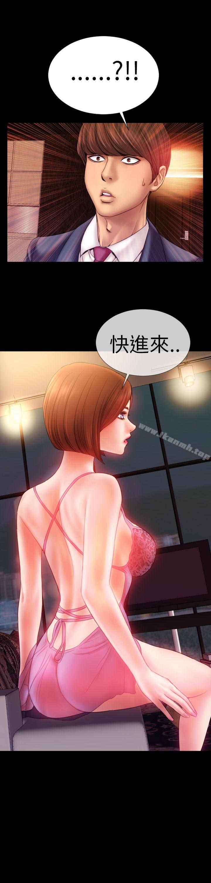 韩国漫画淫荡的妻子们(完结)韩漫_淫荡的妻子们(完结)-第3话在线免费阅读-韩国漫画-第15张图片