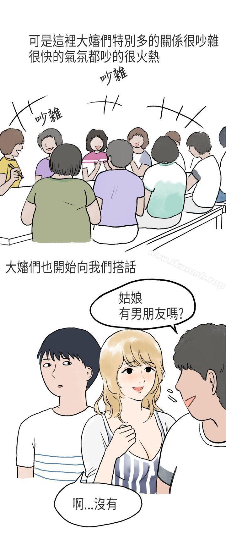 韩国漫画秘密Story第二季韩漫_秘密Story第二季-游泳池里的正妹(下)在线免费阅读-韩国漫画-第3张图片