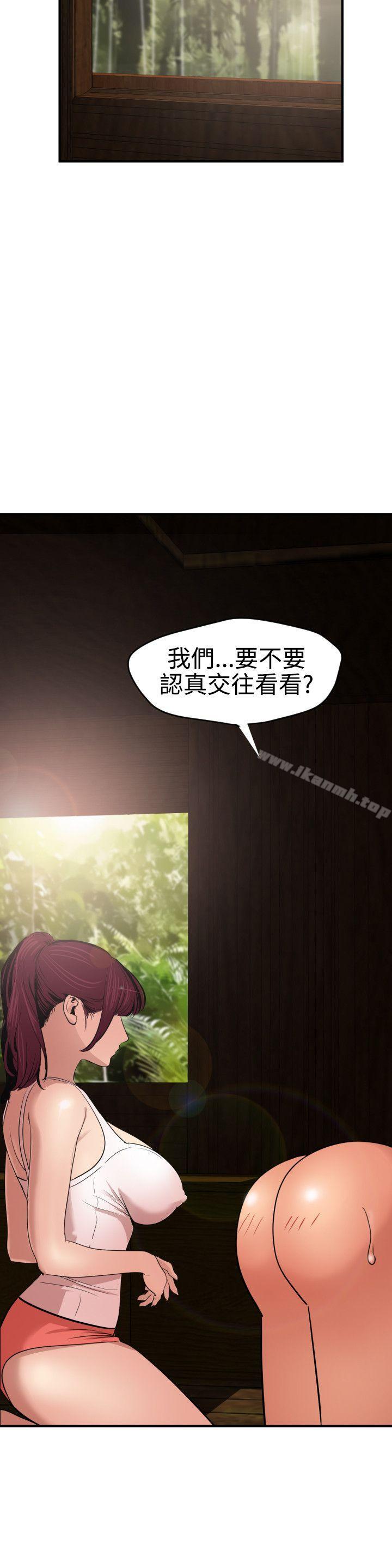 韩国漫画欲求王（无删减）韩漫_欲求王（无删减）-第76话在线免费阅读-韩国漫画-第12张图片