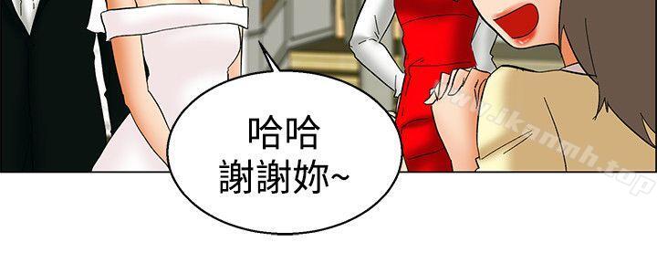 韩国漫画今天,加班好咩?韩漫_今天,加班好咩?-第57话-我们要结婚吗?(上)在线免费阅读-韩国漫画-第3张图片