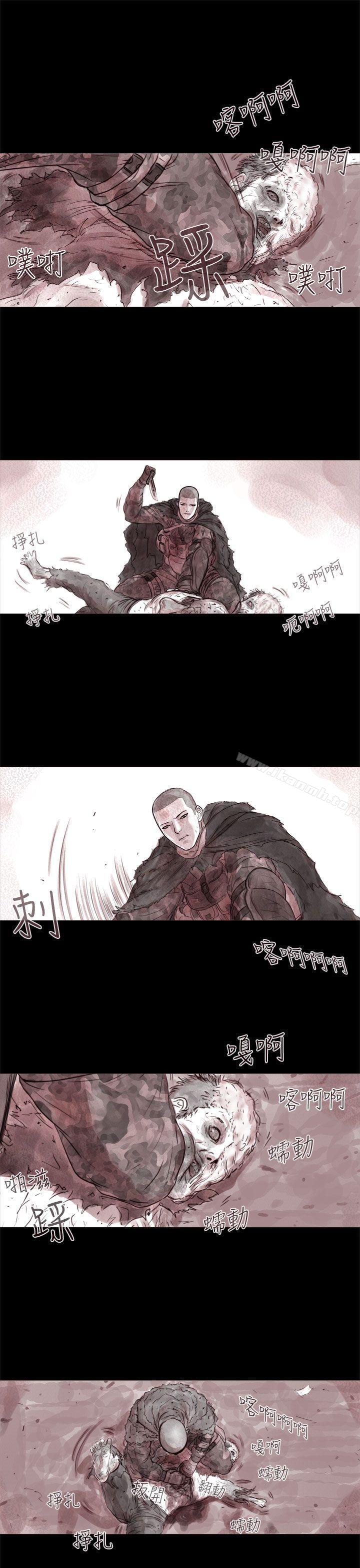 韩国漫画残存韩漫_残存-幽灵-第2话在线免费阅读-韩国漫画-第2张图片