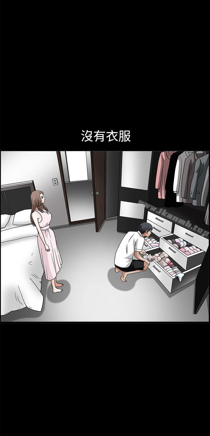 韩国漫画诱惑(完结)韩漫_诱惑(完结)-第2季-第19话在线免费阅读-韩国漫画-第24张图片