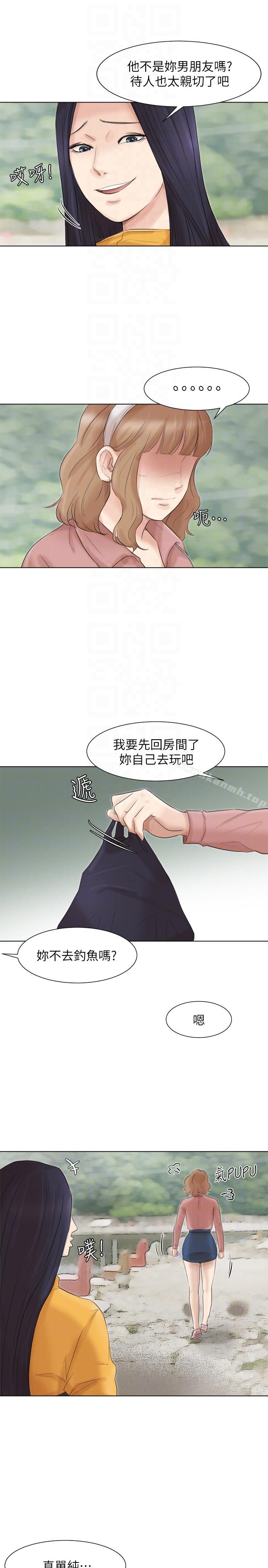 韩国漫画我要睡你的女人韩漫_我要睡你的女人-第47话-葛格，也教教我嘛在线免费阅读-韩国漫画-第21张图片