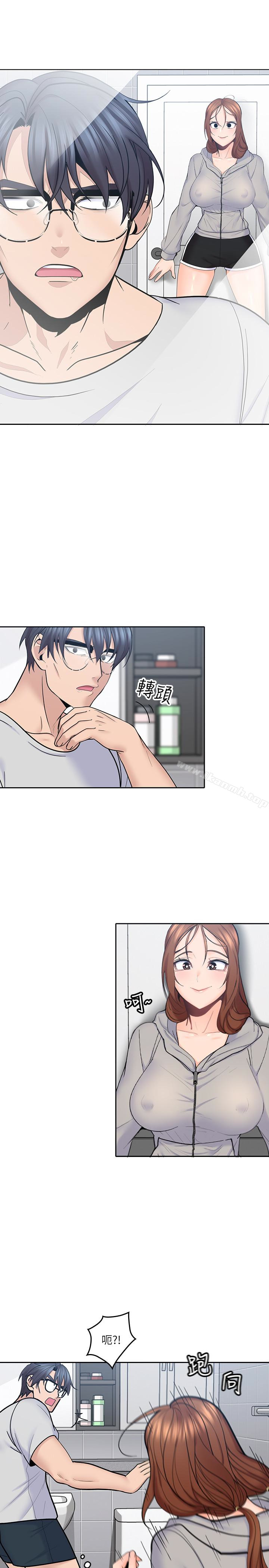 韩国漫画亲爱的大叔韩漫_亲爱的大叔-第19话-瞒著雅岚继续恩爱在线免费阅读-韩国漫画-第20张图片