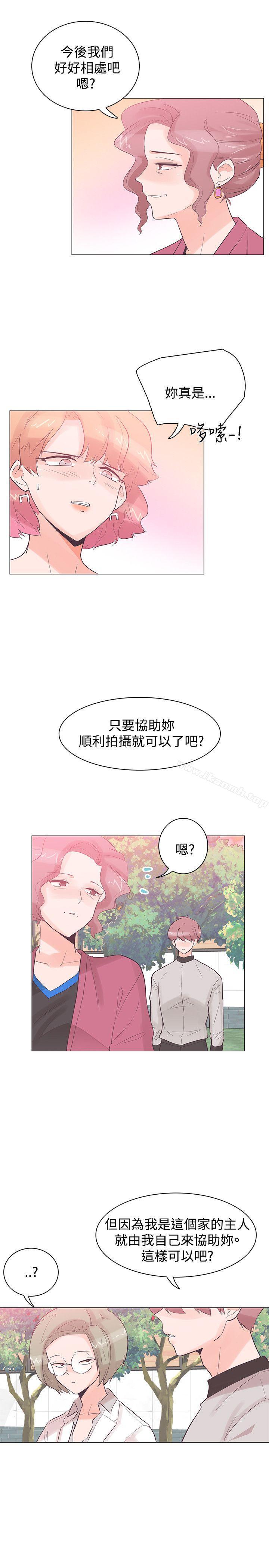 韩国漫画追杀金城武韩漫_追杀金城武-第37话在线免费阅读-韩国漫画-第4张图片