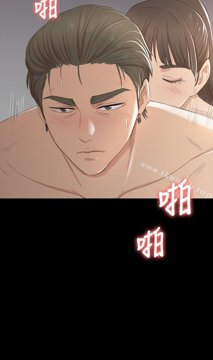 韩国漫画KTV情人韩漫_KTV情人-第36话-3P的理由在线免费阅读-韩国漫画-第2张图片