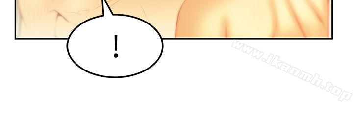 韩国漫画MY-OFFICE-LADYS韩漫_MY-OFFICE-LADYS-第2季-第17话在线免费阅读-韩国漫画-第19张图片