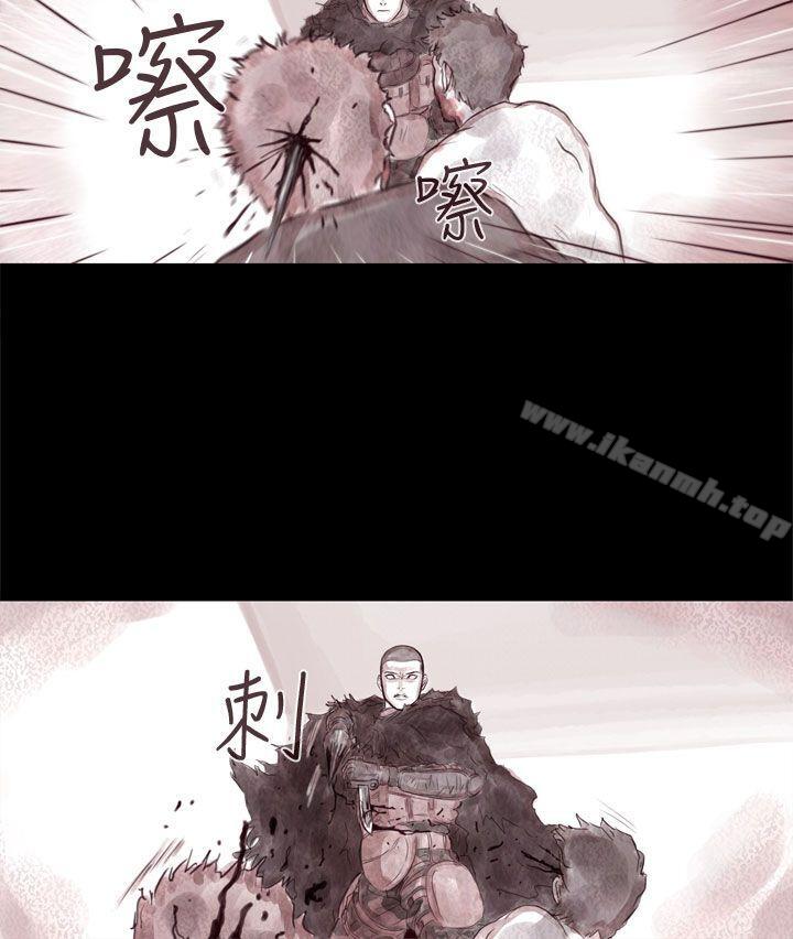 韩国漫画残存韩漫_残存-幽灵-第7话在线免费阅读-韩国漫画-第9张图片