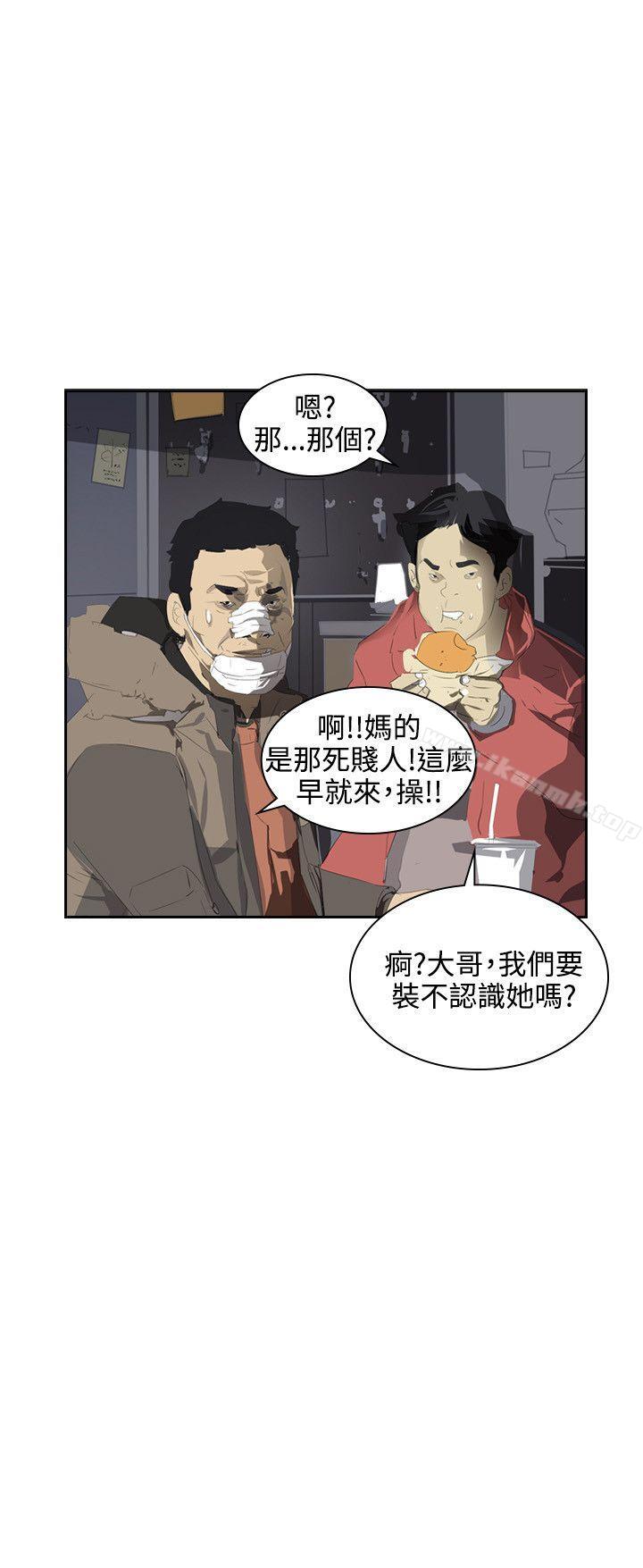 韩国漫画延希(又名美丽蜕变)韩漫_延希(又名美丽蜕变)-第37话在线免费阅读-韩国漫画-第6张图片