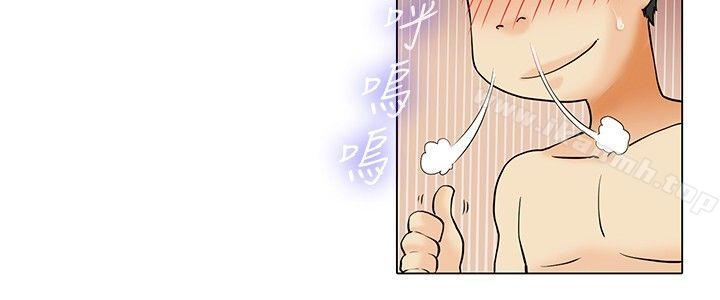 韩国漫画今天,加班好咩?韩漫_今天,加班好咩?-第47话-在长滩岛的那些事(上)在线免费阅读-韩国漫画-第21张图片