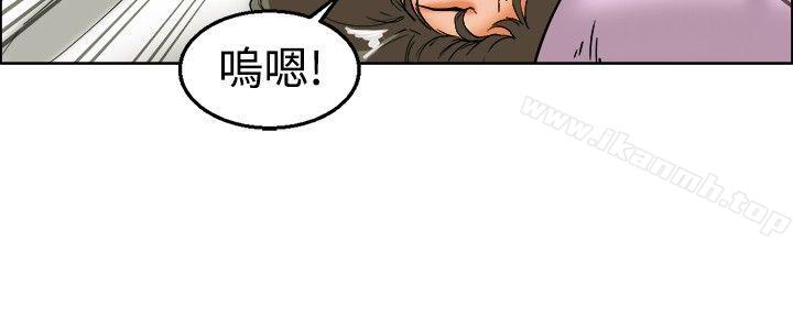 韩国漫画今天,加班好咩?韩漫_今天,加班好咩?-第25话-妳不想谈办公室恋爱的话那我就辞职(上)在线免费阅读-韩国漫画-第17张图片