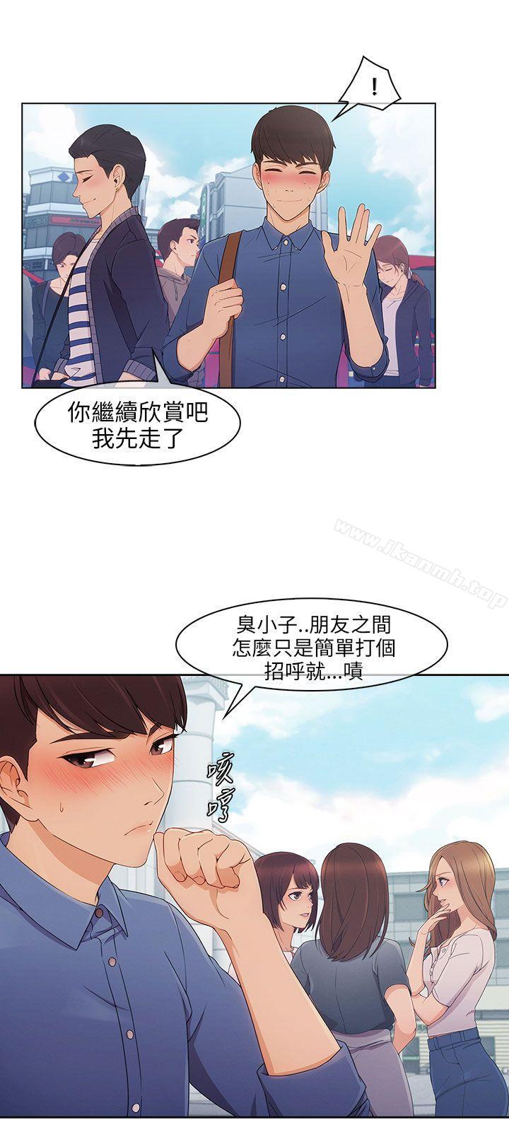 韩国漫画湘亚:积极追求攻势韩漫_湘亚:积极追求攻势-第2话在线免费阅读-韩国漫画-第5张图片